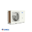 Снимка на Tермопомпа Gree Versati IV моноблок GRS-CQ6.0Pd/NhG4-E