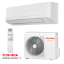 Снимка на Инверторен климатик Toshiba Sumato RAS-B16B2KVG-E + RAS-16B2AVG-E