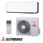 Снимка на Инверторен климатик Mitsubishi Heavy Industries SRK50ZS-WFB + SRC50ZS-W