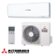 Снимка на Инверторен климатик Mitsubishi Heavy Industries SRK50ZSX-W + SRC50ZSX-W