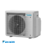 Снимка на Външно тяло на мултисплит система Daikin 3MXM40A