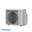 Снимка на Външно тяло на мултисплит система Daikin 2MXM50A