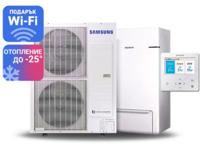 Снимка на Термопомпа Samsung AE120AXEDEH / AE160ANYDEH