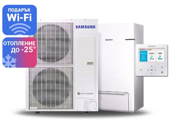 Снимка на Термопомпа Samsung AE120AXEDEH / AE160ANYDEH