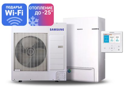 Снимка на Термопомпа Samsung AE090RNYDEG/EU/AE090RXEDEG/EU