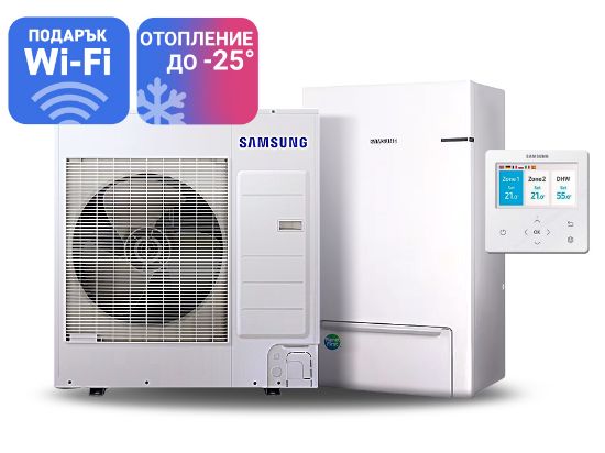 Снимка на Термопомпа Samsung AE090RNYDEG/EU/AE090RXEDEG/EU