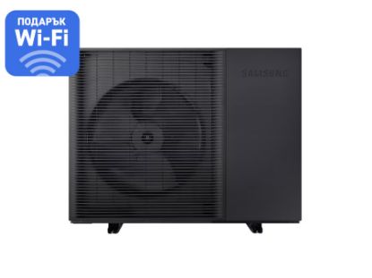 Снимка на Термопомпа моноблок SAMSUNG EHS MONO AE120CXYBGK/ EU R290 отопление, охлаждане