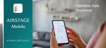 Снимка на Wi-Fi управление за климатик през интернет UTY-TFSXH3