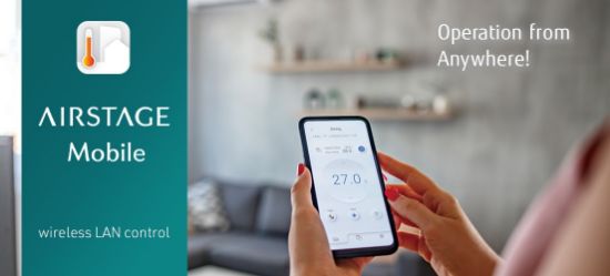 Снимка на Wi-Fi управление за климатик през интернет UTY-TFSXH3