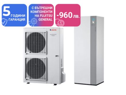 Снимка на Термопомпа Atlantic ALFEA EXCELLIA DUO A.I. TRI 11 Kw с вграден бойлер 190 литра - отопление, охлаждане и БГВ