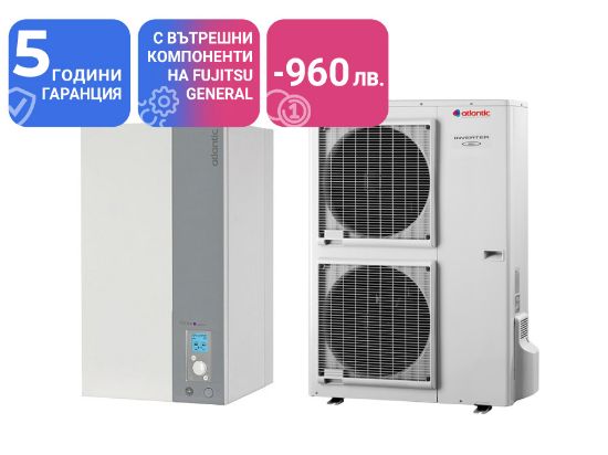 Снимка на Термопомпа Atlantic ALFEA EXCELLIA A.I. 11 Kw - отопление, охлаждане и БГВ