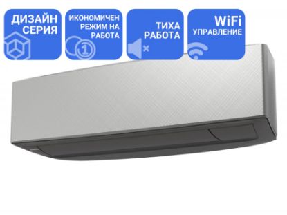 Снимка на Инверторен климатик стенен General Fujitsu ASHG07KETF-B/AOHG07KETA