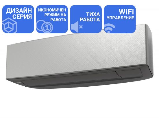 Снимка на Инверторен климатик стенен General Fujitsu ASHG07KETF-B/AOHG07KETA